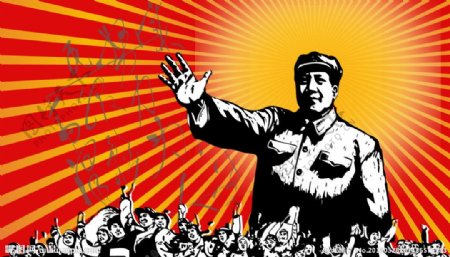 毛文革海报图片