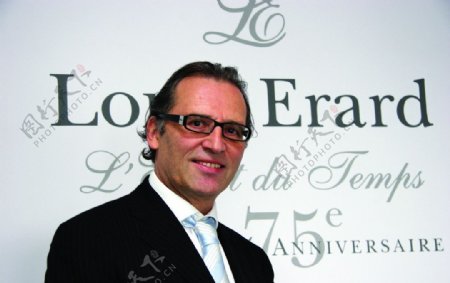 LouisErard时尚奢侈腕表CEO图片