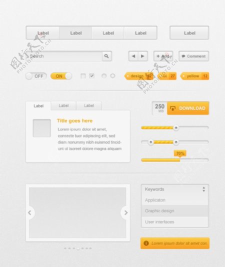 灰橙UI网页素材包图片