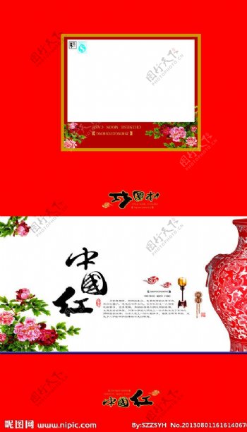 中国红月饼盒图片