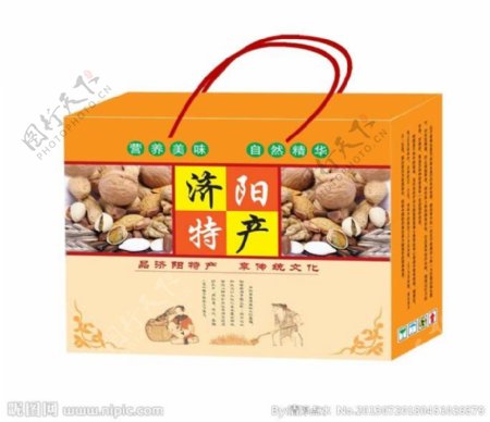 济阳特产精品包装盒平面图图片