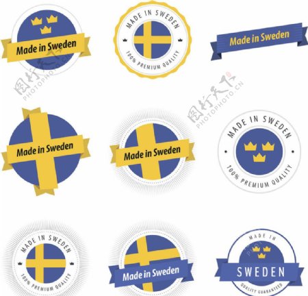 瑞典包装图标图片
