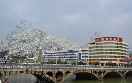 磐安原科信酒店雪景图图片