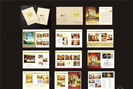 酒店画册设计图片
