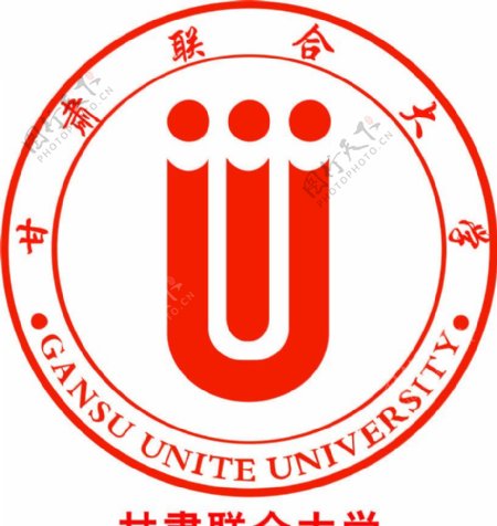 甘肃联合大学校徽图片