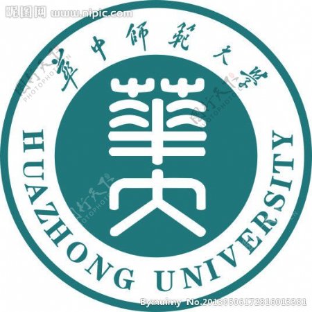 华中师范大学标志图片