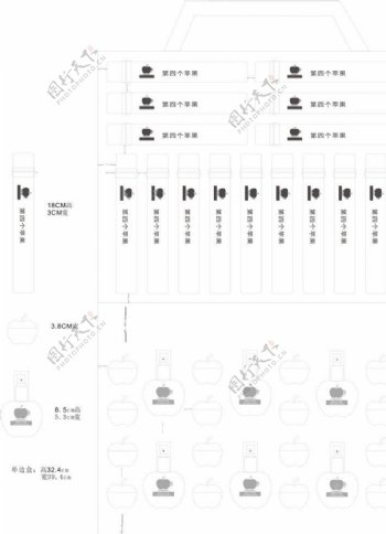 产品工具箱设计图图片