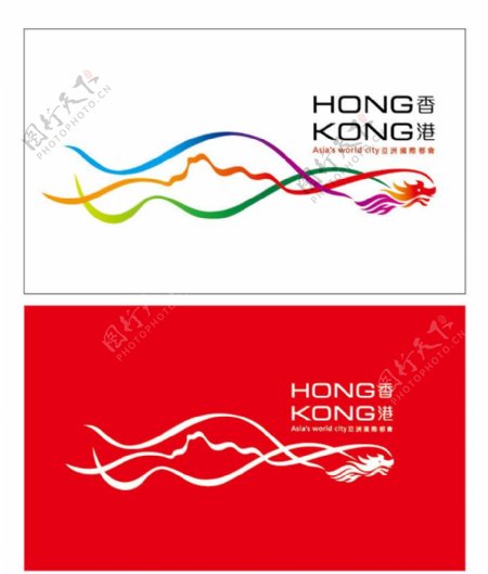 香港最新城市形象标志图片