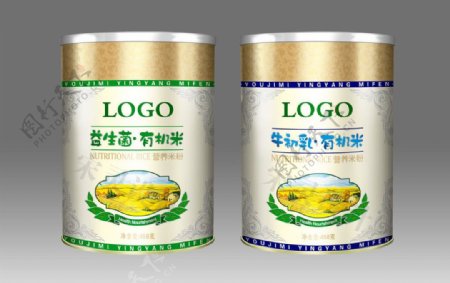 高档营养米粉包装绿色食品平面图图片