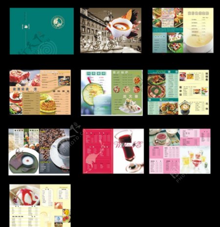 餐饮咖啡屋画册图片