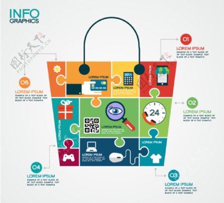 购物袋商务信息图矢量素材图片