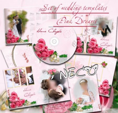 婚礼纪念dvd封面相册台历模板图片