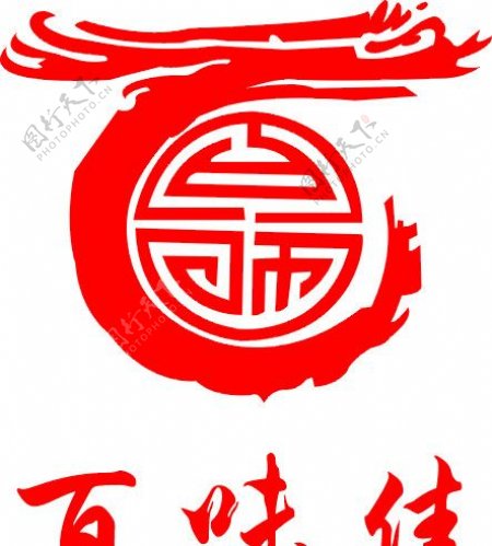 百味佳Logo图片