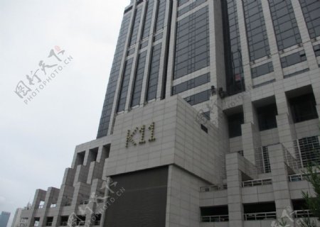 K11艺术购物中心图片