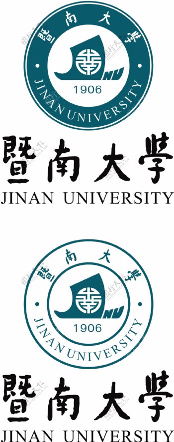暨南大学校徽图片