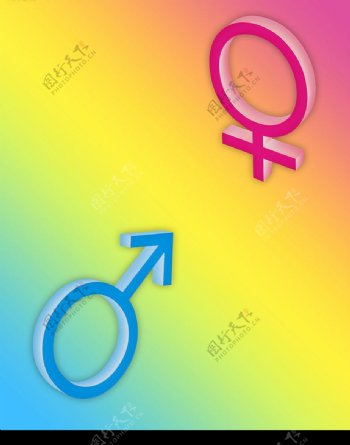 男性女性符号图片
