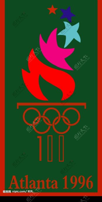 1996年奥运会标图片