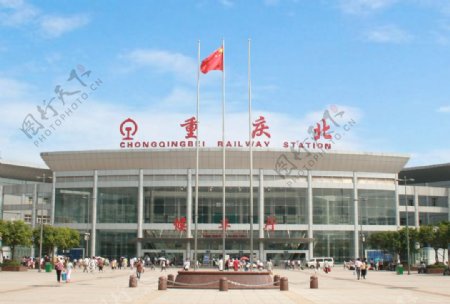 重庆北站外景图图片