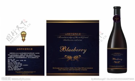 蓝莓酒标图片