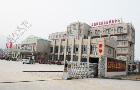 杭州瓜沥卫生服务中心图片
