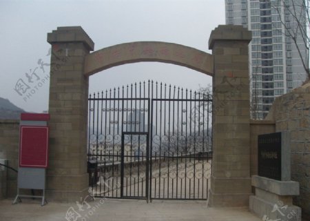 中共中央西北局旧址图片