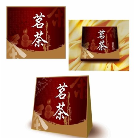 茗茶茶叶包装设计图片