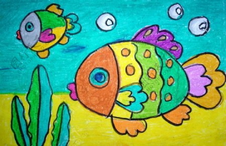 儿童画的两条五彩鱼图片