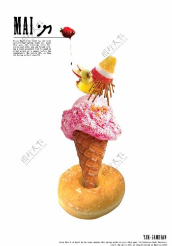 冰激凌甜点广告图片