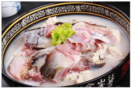 鱼头豆腐炖羊肉图片