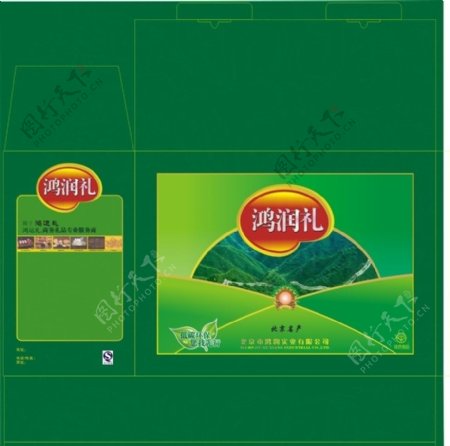 特产盒绿色食品包装盒图片
