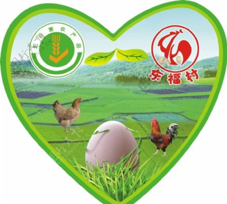 心形东福村鸡蛋标签图片