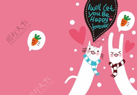 韩国白猫卡通本本设计图片