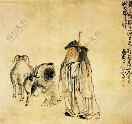 苏武牧羊图图片
