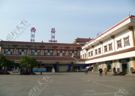 西昌火车站图片