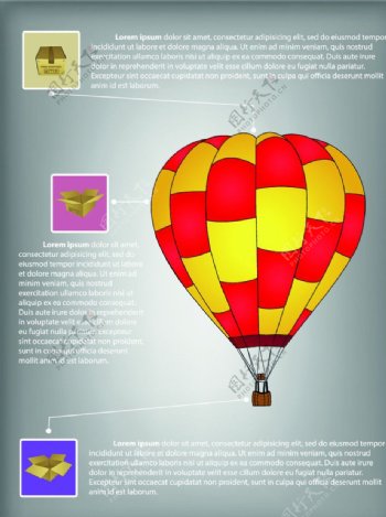 热气球背景图片