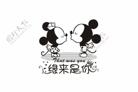 米老鼠婚礼logo设计图片