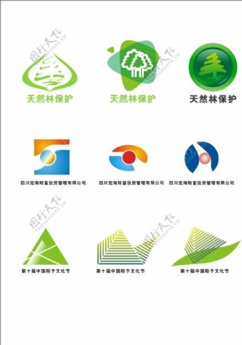 logo集合图片