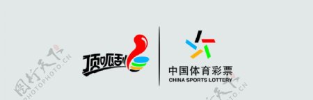 中国体育彩票标志图片