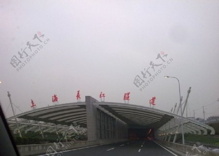 上海长江隧桥图片