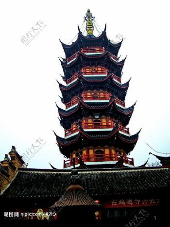 鸡鸣寺的塔图片