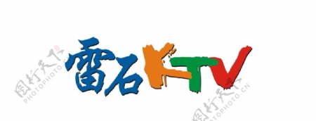 雷石KTV标志LOGO图片