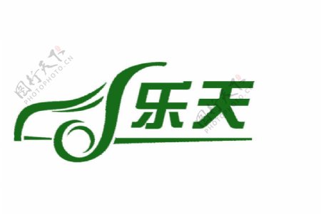 公司标志图片