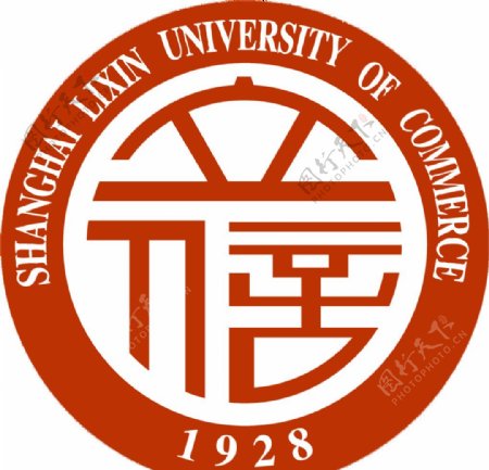 上海立信会计学院校标psd版图片