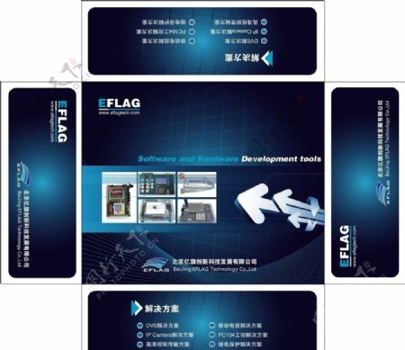 EFLAG科技矢量包装设计图片