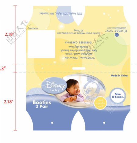 婴儿袜标设计图片