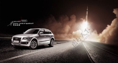 大气奥迪A4L背景火箭创意海报图片