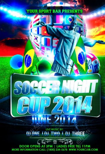 巴西世界杯活动海报图片