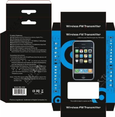 WirelessFMTransmitter彩盒图片