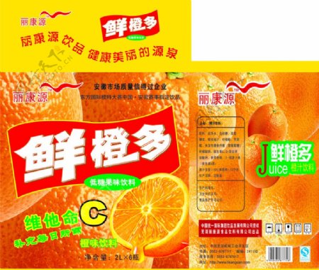 鲜橙多饮料包装图片