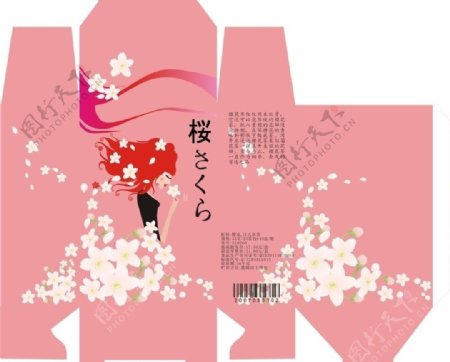樱花茶包装盒图片